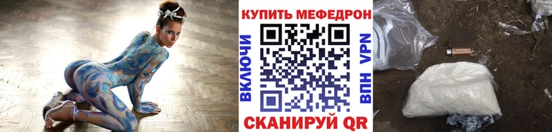 Магазин наркотиков Хилок Гашиш Амфетамин COCAIN A PVP МЕФ Каннабис