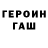 МЕТАДОН белоснежный Pika Funny