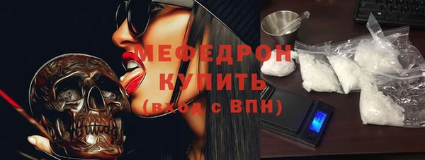 кокс Новодвинск