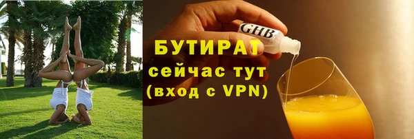 кокс Новодвинск