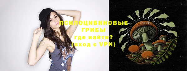 кокс Новодвинск