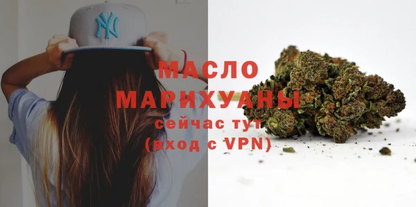 кокс Новодвинск