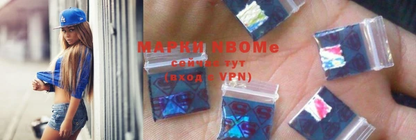 кокс Новодвинск