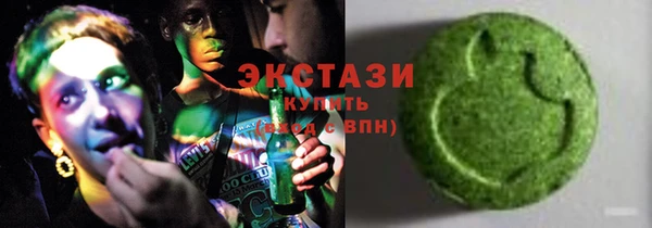 СК Новозыбков