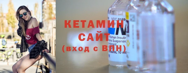 СК Новозыбков