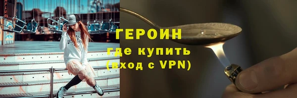 СК Новозыбков