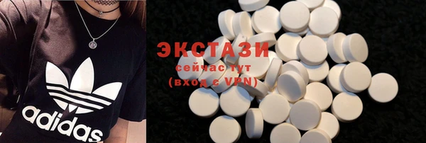 кокс Новодвинск