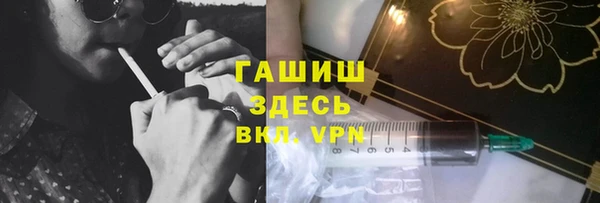 СК Новозыбков
