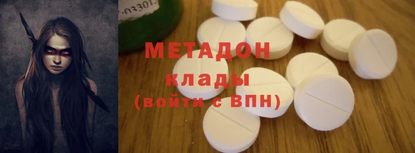 кокс Новодвинск