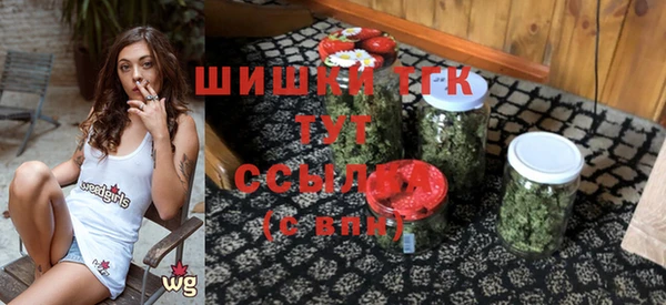 кокс Новодвинск