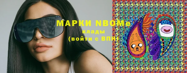 твердый Грязи