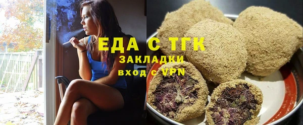 СК Новозыбков