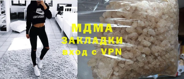 кокс Новодвинск