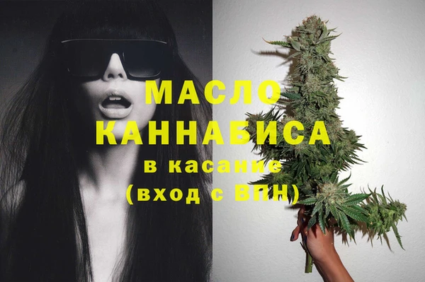 кокс Новодвинск