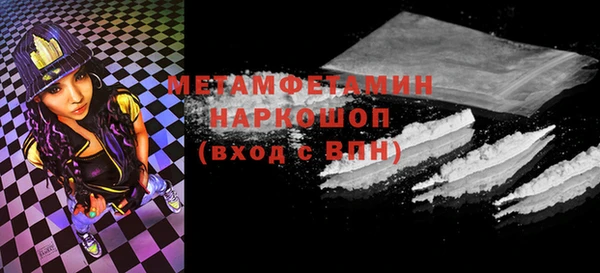кокс Новодвинск