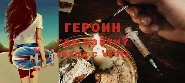 кокс Новодвинск