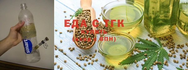кокс Новодвинск