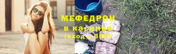 кокс Новодвинск