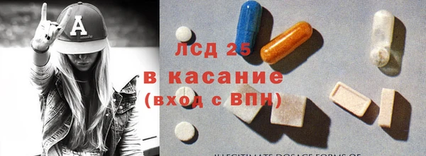 кокс Новодвинск